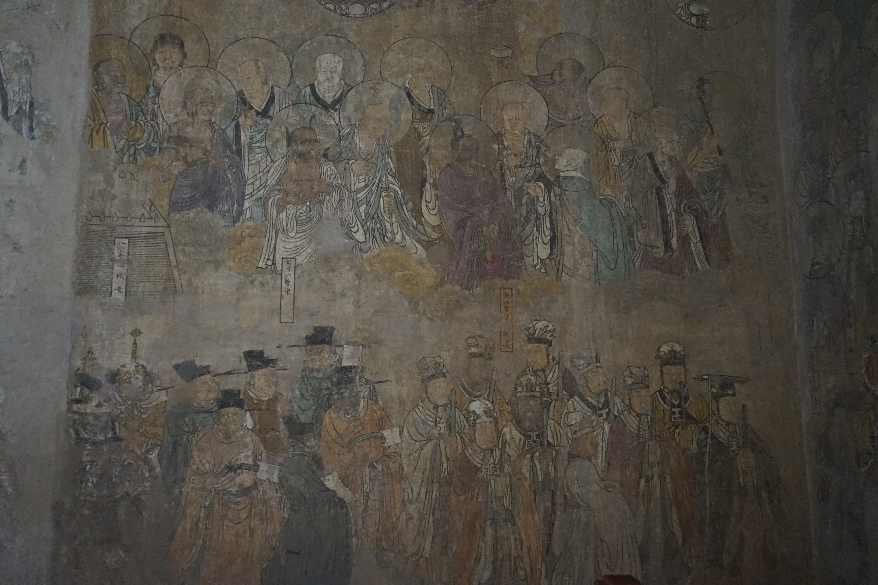 青龙寺