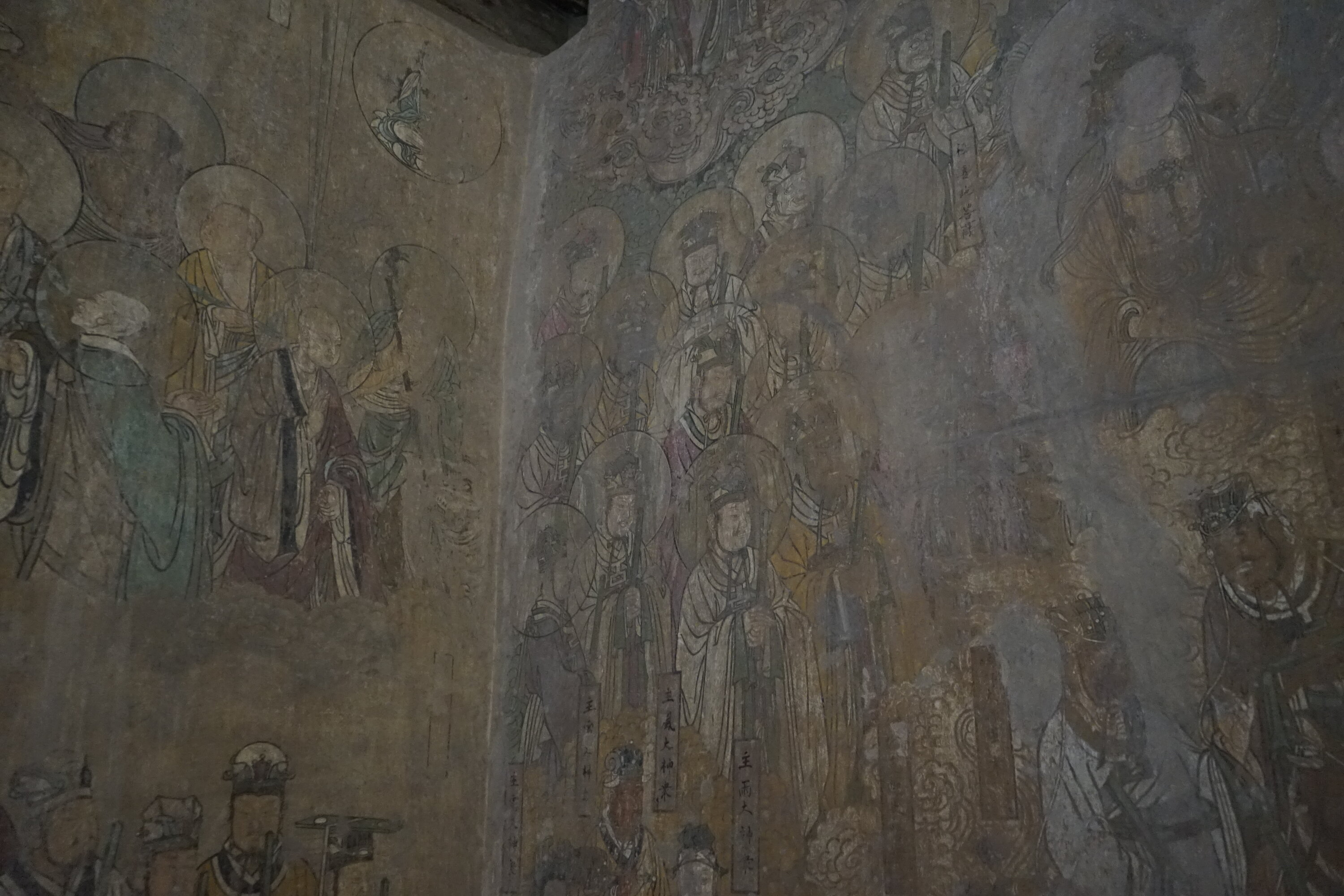 青龙寺