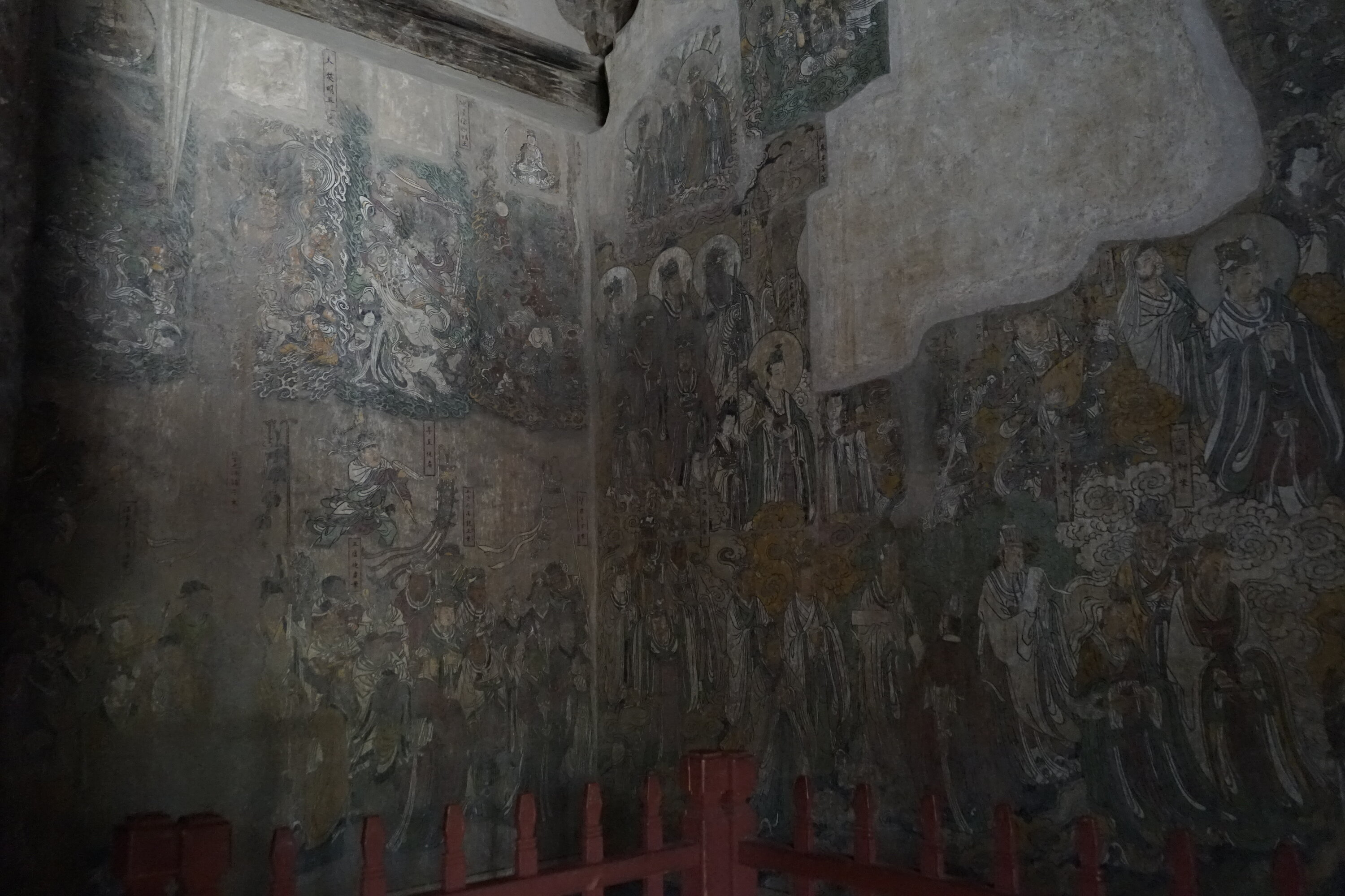 青龙寺