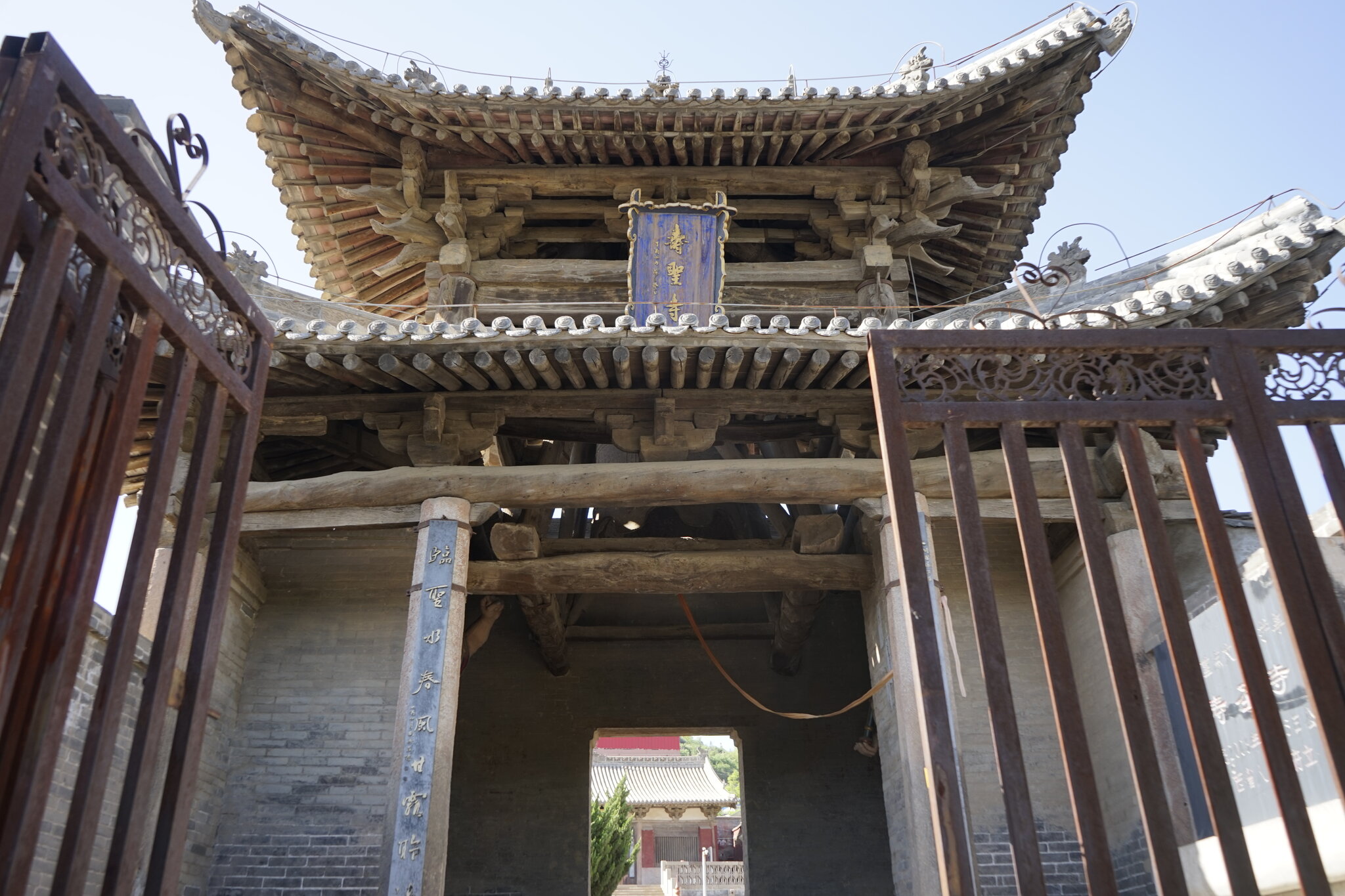 寿圣寺大钟